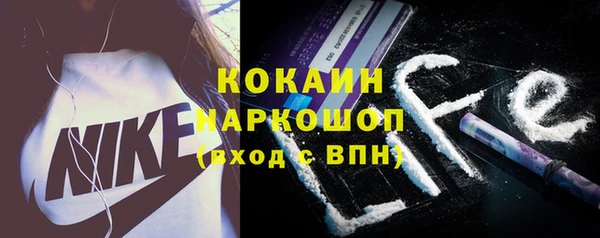 круглые Лиски