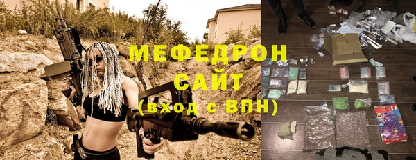 круглые Лиски