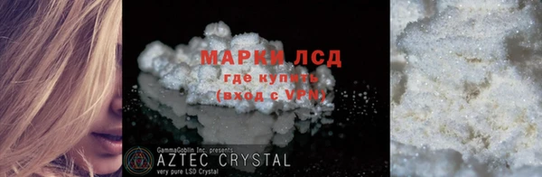 Альфа ПВП Кукмор