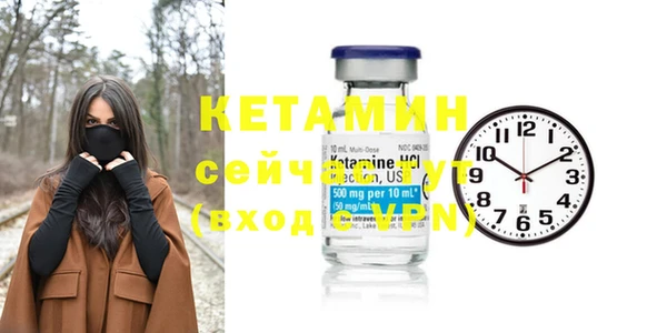jwh Ветлуга
