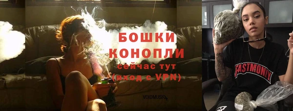 круглые Лиски