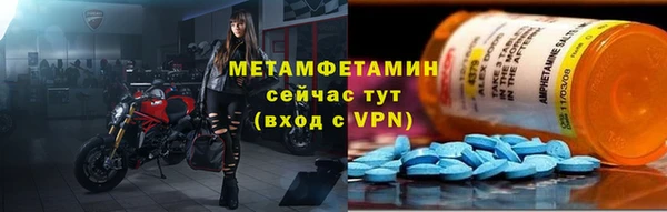 гашиш Липки