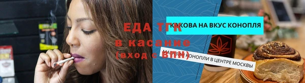 mdma Ладушкин