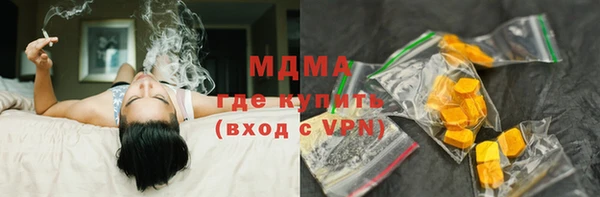 гидропоника Лихославль