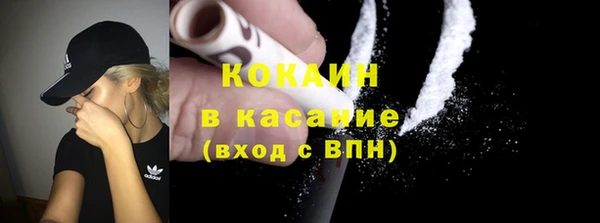mdma Ладушкин