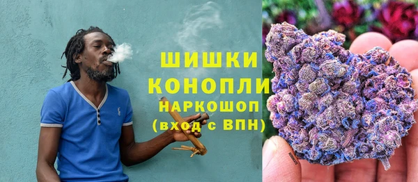 mdma Ладушкин