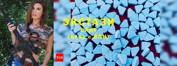 мет Лабытнанги
