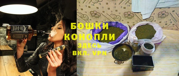 mdma Ладушкин