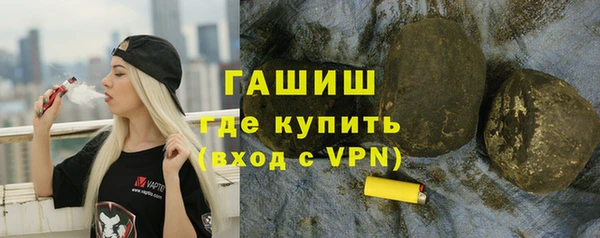 гидропоника Лихославль