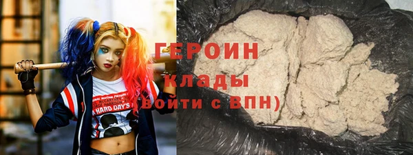 гашиш Липки