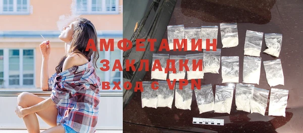мет Лабытнанги