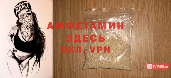круглые Лиски
