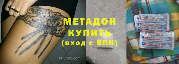 гашиш Липки