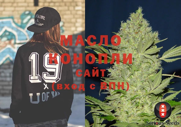 мет Лабытнанги
