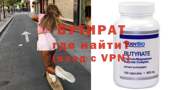 гашиш Липки