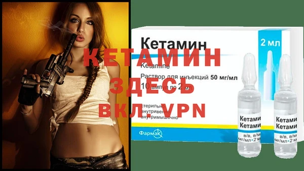 гашиш Липки
