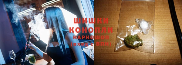 гидропоника Лихославль