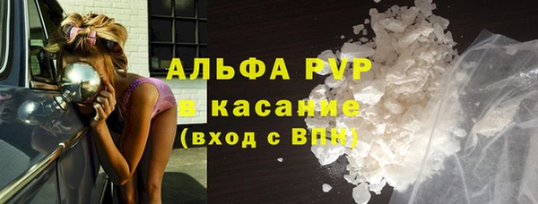 мет Лабытнанги