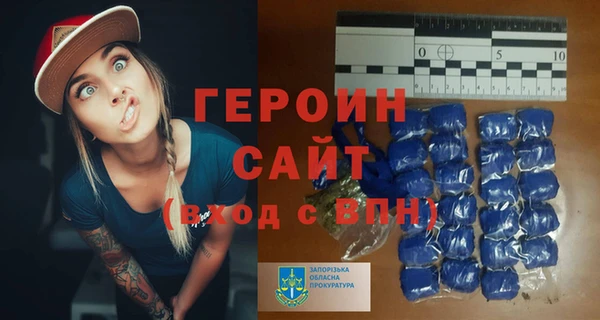 mdma Ладушкин