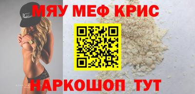 apvp Кумертау