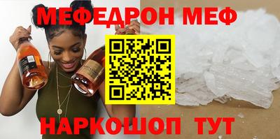 apvp Кумертау