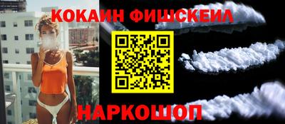 мяу мяу кристалл Кунгур