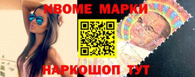 спайс Кулебаки