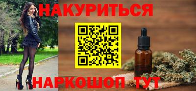 мяу мяу кристалл Кунгур