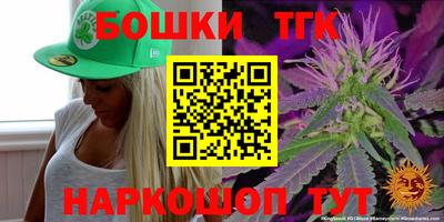apvp Кумертау