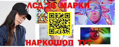 спайс Кулебаки