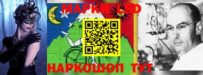 apvp Кумертау