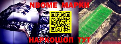 apvp Кумертау