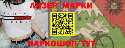 спайс Кулебаки
