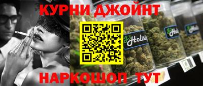 спайс Кулебаки