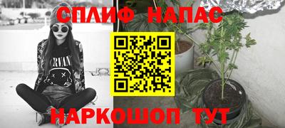 apvp Кумертау