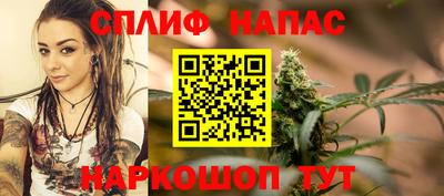 apvp Кумертау