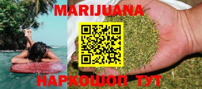 мяу мяу кристалл Кунгур