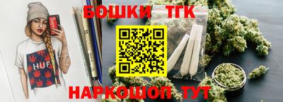 apvp Кумертау