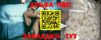 спайс Кулебаки