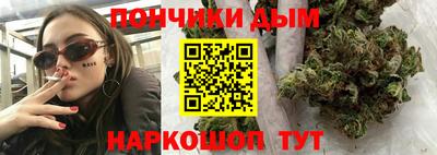 спайс Кулебаки