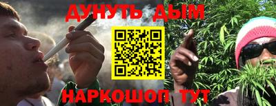 apvp Кумертау
