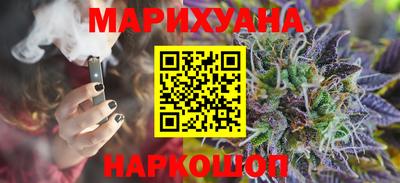 мяу мяу кристалл Кунгур