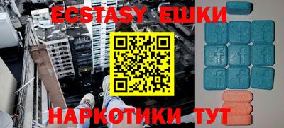 apvp Кумертау