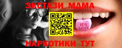 спайс Кулебаки