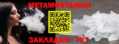 apvp Кумертау