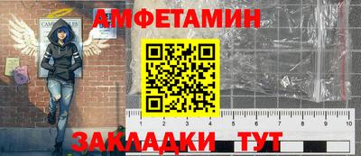 спайс Кулебаки