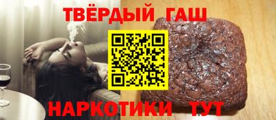 мяу мяу кристалл Кунгур