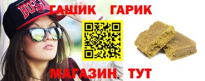 мяу мяу кристалл Кунгур
