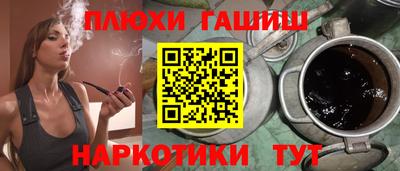 apvp Кумертау