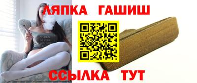 мяу мяу кристалл Кунгур